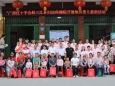 不忘初心 | 柳州市妇幼保健院专家随广西红十字会赴三江开展地贫患儿救助活动