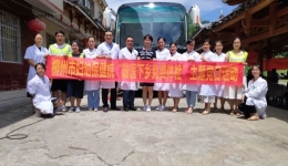 惠民暖心！柳州市妇幼保健院送医下乡为贫困村民免费体检