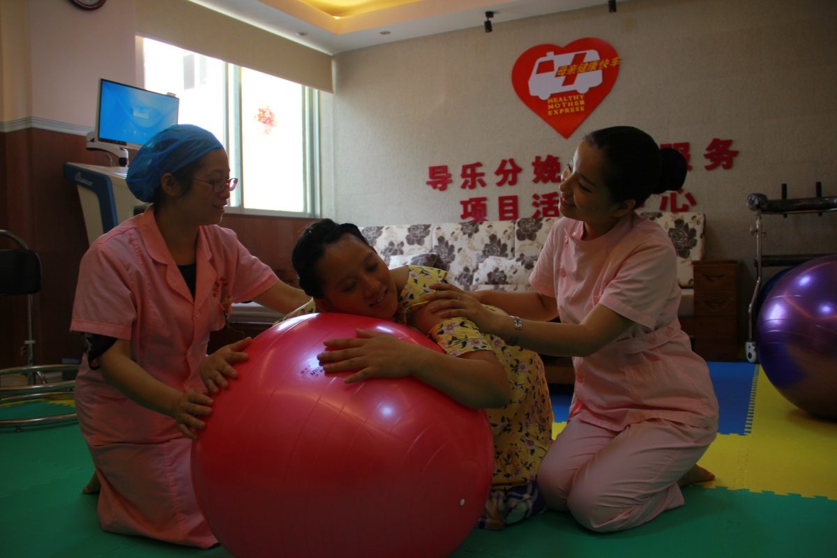 选择无痛分娩，让生育不再痛苦-桂林医学院第二附属医院