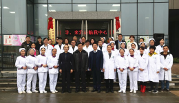 职教园社区卫生服务中心开业 柳东新区居民就近享专家服务